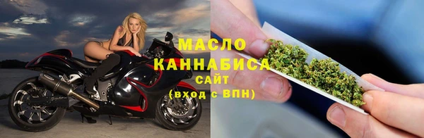 MESCALINE Белоозёрский