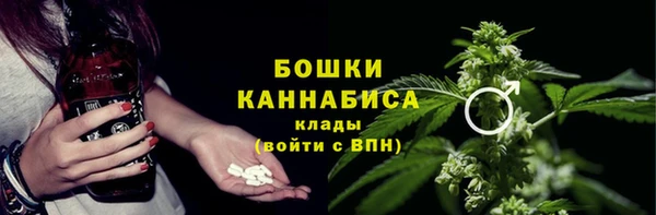 MESCALINE Белоозёрский