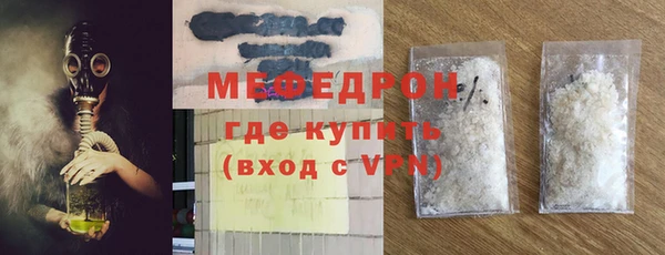 mdpv Беломорск