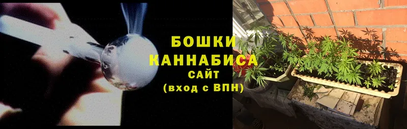 Канабис SATIVA & INDICA  как найти наркотики  Армянск 